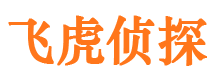 三河市婚姻出轨调查